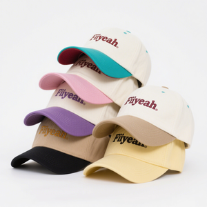 Người Đàn Ông Phụ Nữ Cotton Có Thể Điều Chỉnh Khuyến Mại Thể Thao Thời Trang Dobby Trái Cây Biểu Tượng Tùy Chỉnh Sinh Thái Thân Thiện Hai Tone Mũ Bóng Chày - Product Image 1