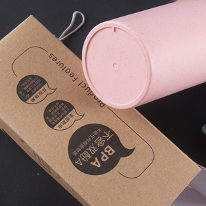Eco-friendly Wheat Straw <b>Double</b> <b>Wall</b> Insulated Coffee <b>Mug</b> Portable Reusable Travel Tumbler with Strap for Student School Office - Product Image 2