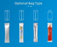 Máquina de embalaje tipo bolsa personalizada completamente automática Muestra de bolsitas Comida húmeda para mascotas Máquina de embalaje de tiras líquidas para gatos