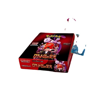 Boîte de boosters <span class=keywords><strong>Pokémon</strong></span> SV10, cartes à collectionner <span class=keywords><strong>Pokémon</strong></span> SV10, boîte de présentation TCG japonaise <span class=keywords><strong>Pokémon</strong></span> SV10, boîte d'extension <span class=keywords><strong>Pokémon</strong></span> SV10 Écarlate et Violet - Product Image 1