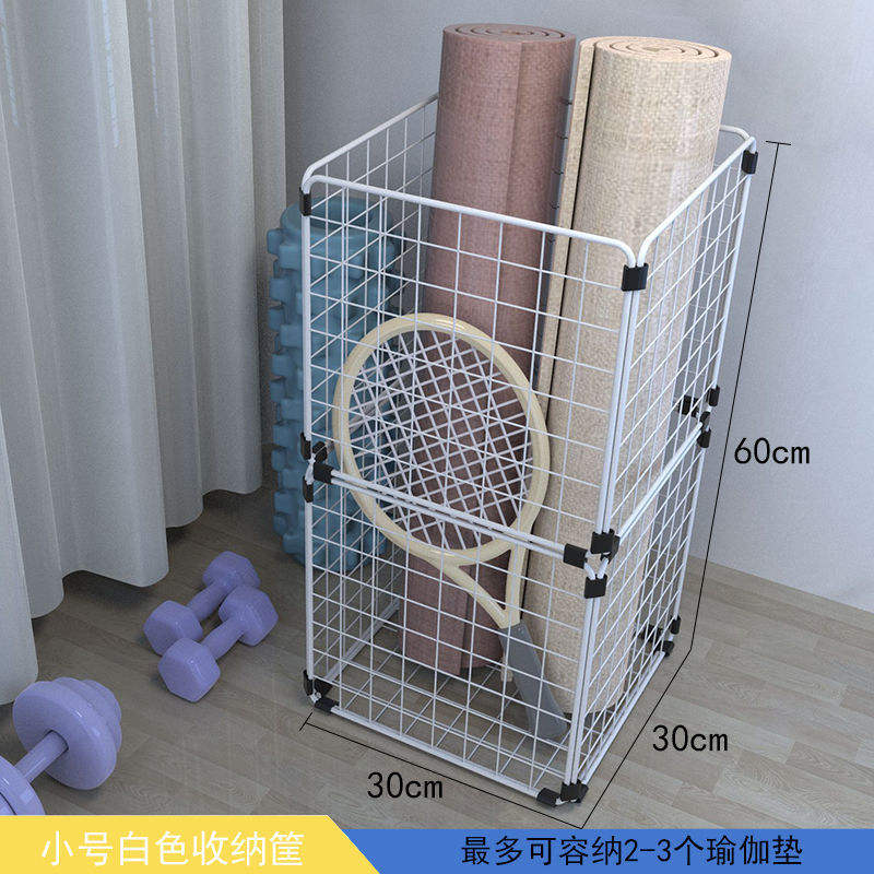 ตะกร้าเก็บของสีขาวขนาดเล็ก