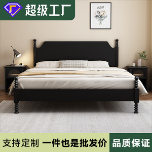 Nordic Style Solid Wood <b>Bed</b> 1.8m <b>Double</b> Platform <b>Bed</b> Space Saving Bedroom Furniture - Product Image 5