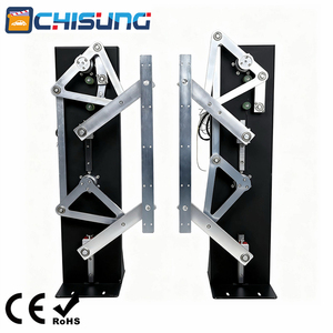 Mecanismo de Puerta Giratoria Inteligente CSYZM06, DC24V 40W, Alto Rendimiento, Certificado CE - Product Image 1