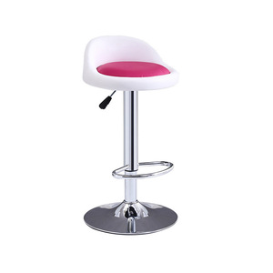 <b>Adjustable</b> Swivel Bar <b>Stool</b> Chrome Frame Pink Seat Modern Design For Commercial Venues - Product Image 1