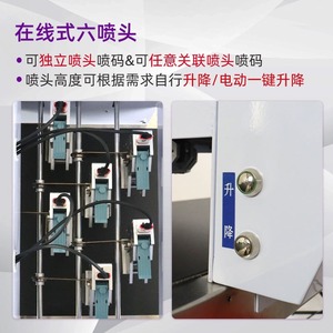 High Speed Six Head <b>Egg</b> Inkjet Printer Fully Automatic Coding Machine <b>For</b> Chicken Duck <b>Bird</b> <b>Eggs</b> Production Date Logo Printing - Product Image 4