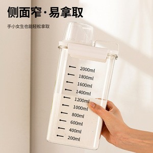 Contenedor de Almacenamiento Transparente para Detergente de Lavandería con Escala de Medición, Contenedor de Jabón para Platos de Plástico, Rectangular, Tamaño S - Product Image 4
