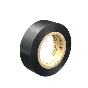 pvc electrical tape insulation tape