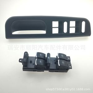 Caja de Almacenamiento para el Reposabrazos Interior del Panel de la Puerta del Coche 3B1867171E para Jetta, Pieza de Plástico Central Sy 071 - Product Image 3