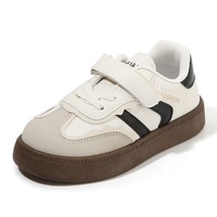 Chaussures d'entraînement pour enfants Printemps-Automne 2026 Unisexe Baskets basses décontractées pour skateboard Respirantes Légères Durables Tige en PU
