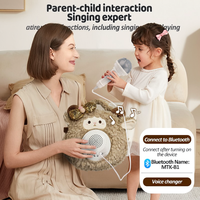 Jouet électronique sonore en peluche pour enfants, microphone en peluche, poupées en peluche pour chanter