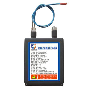 Extintor de Incendios Automático Zhishun YF5/1.2N-1 de 5 kg con <span class=keywords><strong>Novec1230</strong></span> para Entornos Industriales, Instrumentos de Precisión, ISO 9001 - Product Image 4