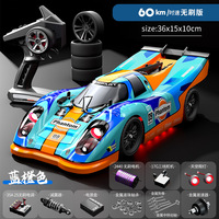 Voiture de course télécommandée de qualité professionnelle 1630 Pro Style avec stabilité améliorée et performance de drift en intérieur