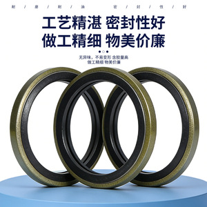 Kit de joints en caoutchouc nitrile et métal, 6-30 mm, pour l'industrie automobile - Product Image 3