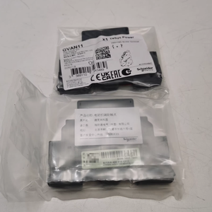 Contatto Ausiliario Istantaneo GVAN11 TeSys Deca GV2/GV3 (Sinistro) 100% Nuovo e Originale, Montaggio Laterale con 1 <span class=keywords><strong>N</strong></span>/O + 1 <span class=keywords><strong>N</strong></span>/C Schneider - Product Image 3