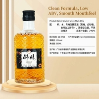 Vin de prune verte chinois naturel doux à faible teneur en alcool (12%) 330ml – Boissons alcoolisées – Vin de prune saké