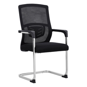 Chaise de conférence moderne en tissu maillé à prix abordable avec accoudoirs fixes pour bureaux, salles de réception et salles de réunion - Product Image 1
