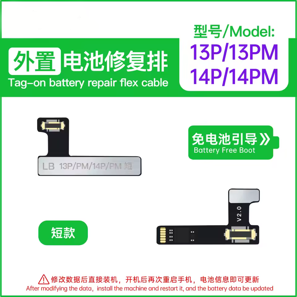 Para iPhone 13P/13PM/14Pro/14PM Cable de la batería