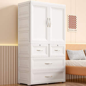 ตู้เก็บของพลาสติกสไตล์ยุโรปขนาด 75 ซม. ตู้ลิ้นชักพลาสติก PP แบบพับได้ ตู้เก็บของแบบลิ้นชัก - Product Image 4