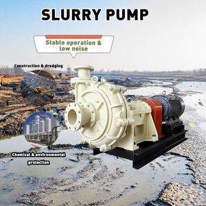 ปั๊มน้ำเสียแบบแรงเหวี่ยงแนวนอน CDHB 1.5/1b สำหรับงานหนัก ขนาด 3 นิ้ว ปั๊มดูดตะกอนสำหรับขุดลอกแม่น้ำ สำหรับเหมืองดีบุก - Product Image 5