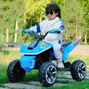 Auto Eléctrico Unisex para Niños, Auto Eléctrico Rosa con Control Remoto para Niños con Batería, para Edades de 2 a 4 Años, Material Plástico - Product Image 4