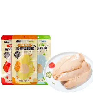 Manufacturer Wholesale 40g Cat Snacks Boiled Chicken Breast 40g Pet Snacks For Dogs and Cats