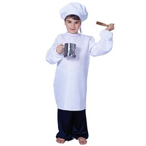 Costume de pâtissier classique, Costume de Chef Cosplay pour enfants, uniforme de Chef mignon pour garçons - Product Image 1