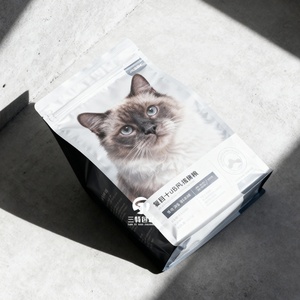 High Quality Printed cat Litter <b>Packaging</b> <b>Bag</b> with Zipper Puncture Proof Eight Side Seal Design for Durability - Product Image 6