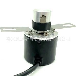 Encoder Fotoeléctrico Shjlm50c8 600r24ek6m, Montaje de Brida de 50 mm, Incremental, con Cables - Product Image 1