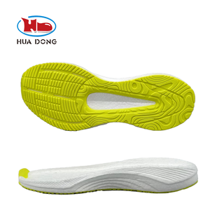 Unico esperto HuaDong 2023 nuovo Design uomo moda ETPU suola sportiva suola da corsa - Product Image 1