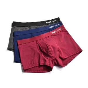 <span class=keywords><strong>Boxers</strong></span> imprimés sans coutures pour hommes, caleçons en coton, <span class=keywords><strong>boxers</strong></span> personnalisés, confortables, respirants, sportifs, <span class=keywords><strong>ethika</strong></span>, <span class=keywords><strong>boxers</strong></span> pour hommes - Product Image 4