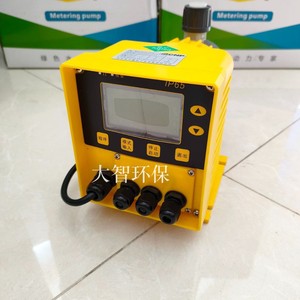 Bomba Dosificadora Eléctrica Electromagnética de la Serie Cks Ckz de Southern Cypress, Motor de Corriente Alterna, Cuerpo de Plástico - Product Image 1
