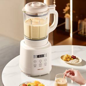 Mixeur haute vitesse AUX 1,75 L entièrement automatique multifonction, préparateur de lait de soja, robot culinaire pour bébé, fonctionnement silencieux - Product Image 2
