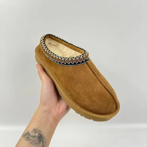 Botas Cortas Casuales de Otoño/Invierno a la Moda, de Precio Bajo al por Mayor, con Parte Superior de Gamuza, Bandas Elásticas y Suelas Antideslizantes de Algodón - Product Image 1