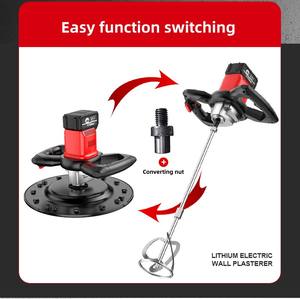 超级促销手持无线25000ah锂电池长寿命墙面水泥抹灰机 - Product Image 6
