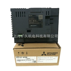 มิตซูบิชิ Gt1020-Lbl-C Hmi จอแสดงผลกราฟิกเทอร์มินัล ความละเอียด 160x64 พร้อมอินเทอร์เฟซอีเธอร์เน็ต - Product Image 3