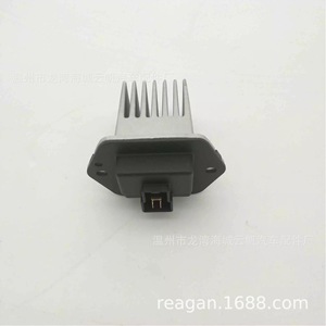 Yf 3021 <b>Blower</b> Fan Resistor 12v For Mitsubishi <b>Car</b> Replacement Part - Product Image 4