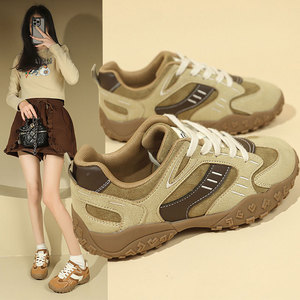QF1 Zapatillas de Moda Retro Alemanas para Mujer, Primavera 2025, Nuevas, con Suela Gruesa y Plataforma, Estilo Casual, Talla 26 - Product Image 5