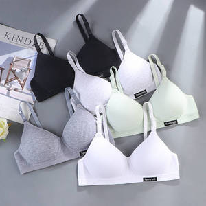 Soutien-gorge sans couture Su Xiu, bonnets moulés fins, sans armatures, bretelles amovibles, pour adolescentes - Product Image 1