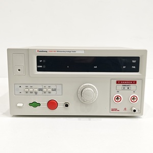 Máquina de Prueba Automática Electrónica Huazheng OEM CS2671BX con Certificación CE ISO por 1 Año para una Precisión del 1% - Product Image 2