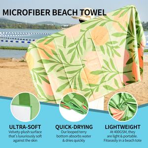 Toalla <span class=keywords><strong>de</strong></span> Playa Personalizada con Estampado <span class=keywords><strong>de</strong></span> Frutas Naranjas y Fondo <span class=keywords><strong>Verde</strong></span>, la Toalla <span class=keywords><strong>de</strong></span> Playa Más Popular, Empaquetada Especialmente y Económica para el Verano - Product Image 1
