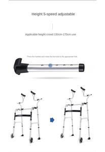 Marcheur en fibre de carbone pour couleur personnalisée pliable et emballage personnalisé Rollator Walker en aluminium dans l'équipement de sécurité médicale - Product Image 5