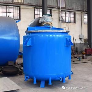 เครื่องปฏิกรณ์แบบมีแจ็คเก็ตปรับแต่งได้ 220V/380V/440V สำหรับทำความร้อนและทำความเย็น ใช้สำหรับปฏิกิริยาเคมี หม้อปฏิกรณ์สำหรับอาหาร เครื่องดื่ม น้ำหมึกเคลือบ - Product Image 3