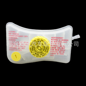 Tapa del depósito del cilindro maestro de freno Audi 8E0611301G para A6 A4 Passat, pieza de repuesto - Product Image 4
