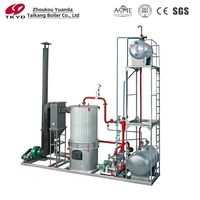 Caldera de Aceite Térmico Industrial Horizontal YGL de Baja Presión, Automática y de Ahorro de Energía