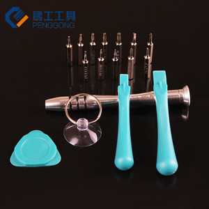 Penggong <b>Precision</b> <b>Screwdriver</b> Set 18pcs Magnetic Chrome Vanadium Steel For Electronic Repair Tools - Product Image 3