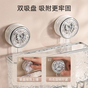Suction Cup <b>Toothbrush</b> <b>Holder</b> 4-Cup <b>Wall</b> <b>Mounted</b> No Drill Bathroom Storage Rack - Product Image 2