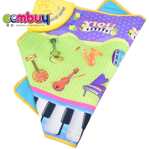 <span class=keywords><strong>Tapis</strong></span> avec Instrument de musique et de jeu électrique, accessoire pour bébé - Product Image 3