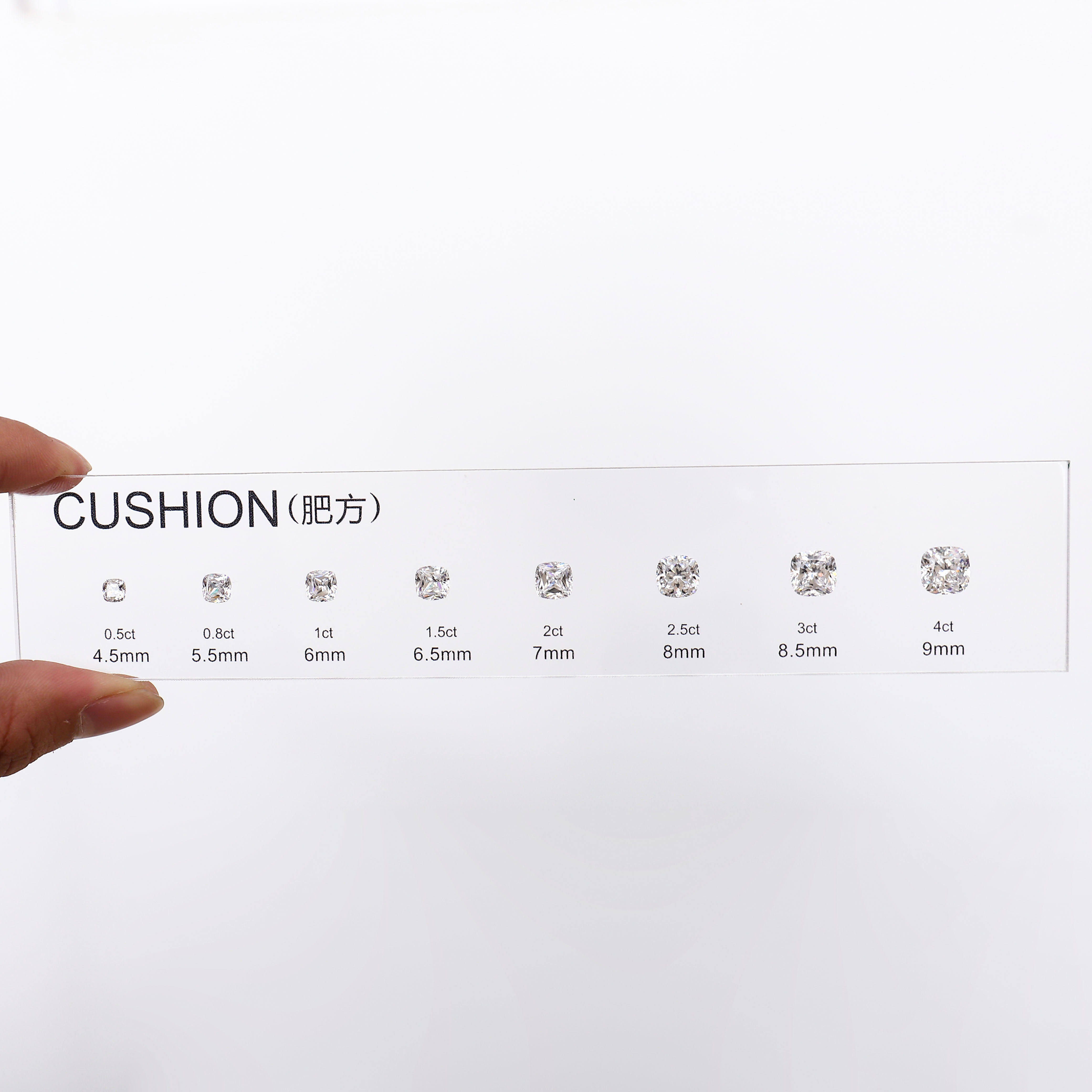 COUSSIN