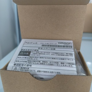 รีเลย์ระดับของเหลวคุณภาพสูงรุ่นใหม่ 61F-LS-CP08-NRA สำหรับควบคุมระดับน้ำ - Product Image 5
