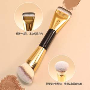 Grand pinceau Kabuki style éventail pour fond de teint et anticernes, contour, double embout, multi-usages, manche en métal doré pour le maquillage corporel - Product Image 2